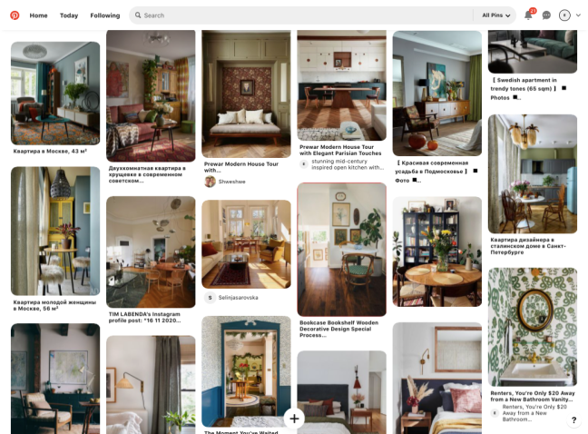 How to Use Pinterest to Define Your Interior Design Style - JessFinessed